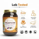 Vajayu® 50 Prash Ayurvedic Superfood for Men’s Health